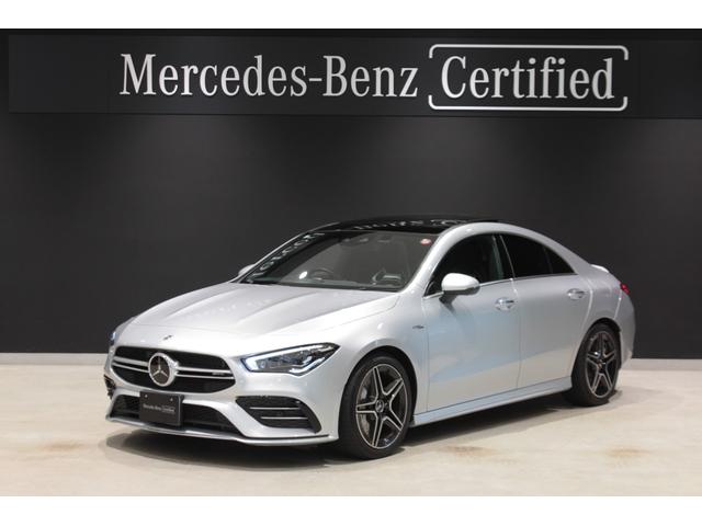 メルセデスＡＭＧ ＣＬＡ３５　４マチック　ＡＭＧパフォーマンスパッケージ　パノラミックスライディングルーフ　ＡＭＧアドバンストパッケージ　レーダーセーフティーパッケージ　メモリー付きパワーシート　シートヒーター　３６０°カメラ　メルセデスケア