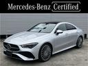 メルセデス・ベンツ ＣＬＡクラス ＣＬＡ２００ｄ　ＡＭＧラインパ...