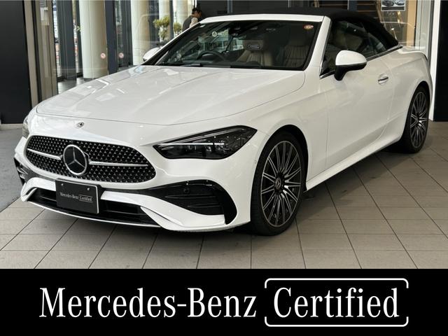 Τ䤤碌⤪ڤˤ̤ 軰Եؤˤɾˡʾμ֤ΤߤŸƤޤ 1