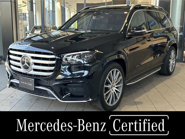 Τ䤤碌⤪ڤˤ̤ 륻ǥ٥Ĥ븷򥯥ꥢ֤Τߤפޤ 1