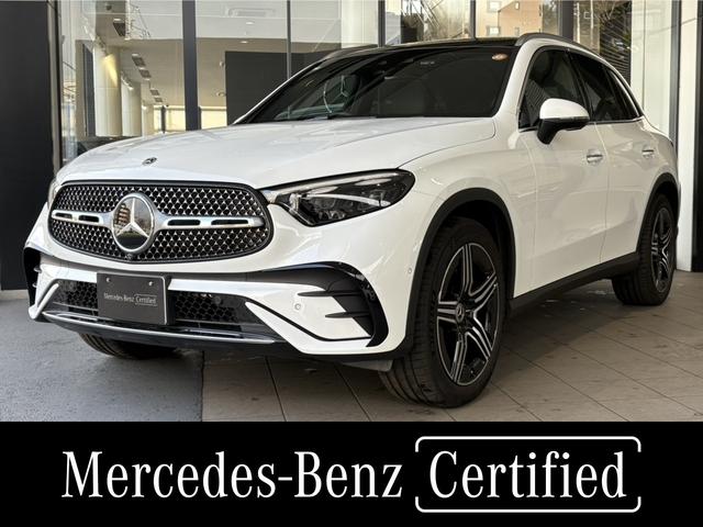 Τ䤤碌⤪ڤˤ̤ 軰Եؤˤɾˡʾμ֤ΤߤŸƤޤ 1