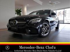 Cクラス メルセデス ベンツ 中古車の相場情報 価格 Com Cクラス メルセデス ベンツ 中古車の相場情報 価格 Com