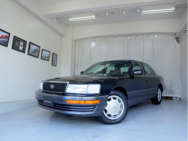 セルシオ 10系の中古車を探すなら グーネット中古車 トヨタの中古車情報 セルシオ 10系の中古車を探すなら グーネット中古車 トヨタの中古車情報