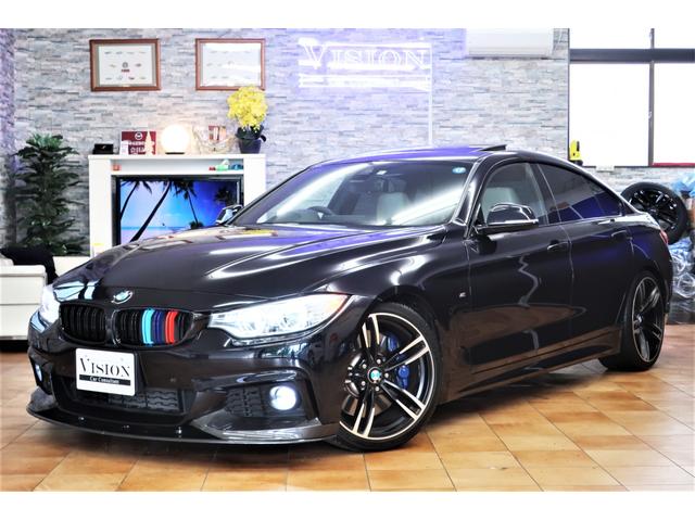 BMW 4シリーズ