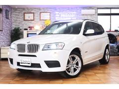 ＢＭＷ　Ｘ３　ｘＤｒｉｖｅ　３５ｉ　Ｍ−ｓｐＰＫＧ　３０６ｐｓ