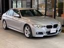 ＢＭＷ ３シリーズ ３２０ｉ　Ｍスポーツ （検7.6）