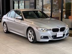 ＢＭＷ　３シリーズ　３２０ｉ　Ｍスポーツ　Ｍエアロダイナミクス　Ｍ１８インチホイール