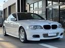 ＢＭＷ ３シリーズ ３１８Ｃｉ　Ｍスポーツパッケージ　後期　Ｍエ...