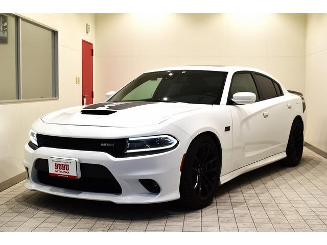 チャージャー(ダッジ)中古車の相場情報|中古車検索 - 価格.com チャージャー(ダッジ)中古車の相場情報|中古車検索 - 価格.com