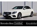 ◆MB認定中古車◆お問合せ:0120-985-118