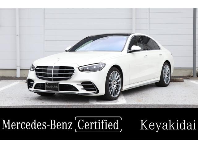 メルセデス ベンツ ｓクラスｓ４００ｄ ４マチック ａｍｇライン 認定中古車 ａｍｇライン レザーエクスクルーシブパッケージ ベーシックパッケージの 中古車 車体価格1316万円 21 令和3 年式 走行1 0万キロ 車体色ホワイト 茨城県水戸市酒門町３２９８ １ メルセデス