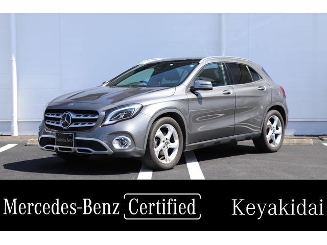 メルセデス ベンツ glaクラス gla180 認定中古車 レーダーセーフティパッケージ プレミアムパッケージ パノラマスライディングルーフの中古車 グーネット中古車 メルセデス ベンツ glaクラス gla180 認定中古車 レーダーセーフティパッケージ プレミアムパッケージ パノラマスライディングルーフの中古車 グーネット中古車