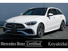 メルセデス・ベンツ　Ｃクラスステーションワゴン　Ｃ２２０ｄ　ワゴンアバンギャルド　ＡＭＧライン　認定