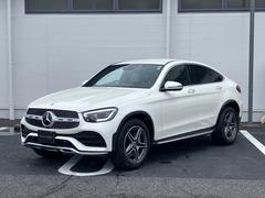 メルセデス・ベンツ　ＧＬＣ　ＧＬＣ２２０ｄ４マチッククーペＡＭＧラインパッケージ　認定　ＡＭＧラインパッケージ　純正ドラレコ