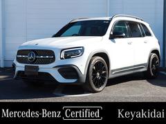 GLB GLB250 4マチック スポーツ 認定・AMGラインパッケージ・ナビゲーションパッケージ・レザーエクスクルーシブパッケージ・ナイトパッケージ・20インチAMGマルチスポークアルミホイールブラック 中古車画像