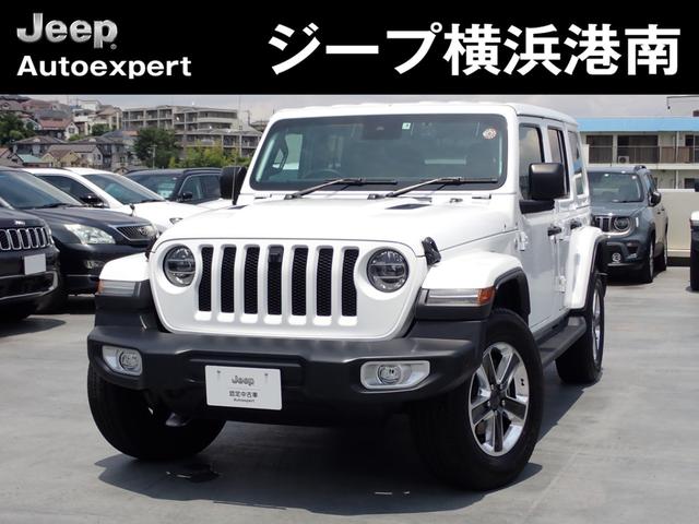 クライスラー・ジープ サハラ　認定中古車　ジープ　ラングラー　アンリミテッドサハラ　３６００ｃｃ　ワンオーナー車　４ＷＤ　アダプティブクルーズコントロール　ブラインドスポットモニター　ドライブレコーダー　ヒルディセントコントロール