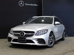 Cクラスステーションワゴン メルセデス ベンツ 中古車の相場情報 価格 Com Cクラスステーションワゴン メルセデス ベンツ 中古車の相場情報 価格 Com