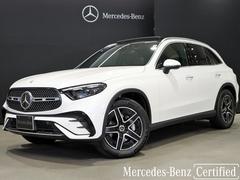 メルセデス・ベンツ　ＧＬＣ　ＧＬＣ２２０ｄ　４マチック　ドライバーズパッケージ　現行モデル