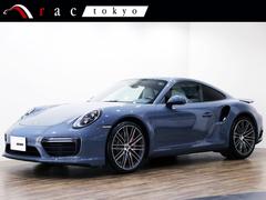 ポルシェ 911ターボの中古車 中古車価格 相場情報 価格 Com