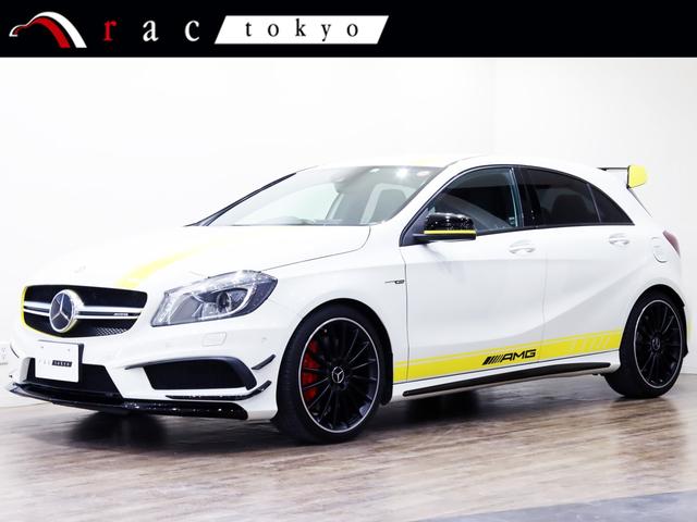 メルセデスＡＭＧ Ａクラス Ａ４５　４マチック　イエローカラーライン　特別仕様車／限定３６台／白９台限定／専用装備／ＡＭＧドライバーズＰＫＧ／イエローデカール／パフォーマンスシート／１９インチＡＷ／パフォーマンスステア／Ｄｅｆｉブースト計／レースチップＵｌｔｉｍａｔｅ