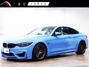 ＢＭＷ Ｍ４ Ｍ４クーペ　１オーナー／ＡＫＲＡＰＯＶＩＣマフラー...