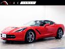 シボレー シボレーコルベット ベースグレード　正規ディーラー車／...