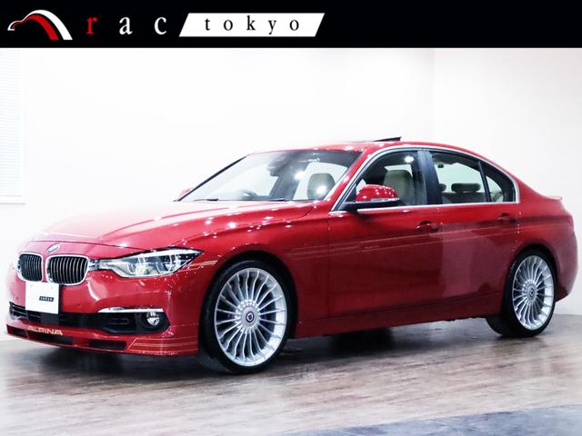 £ ӥܡॸ󡡸ϥɥ 9572479A30251106W002 1