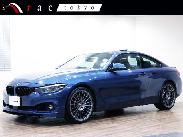 世界限定９９台／右Ｈ／専用装備／ＡＣＣ／ＨＵＤ／ Ｔ＆Ｓビュ－カメラ／２０ＡＷ／アダプティブＬＥＤ／サンル－フ／２０ＡＷ／