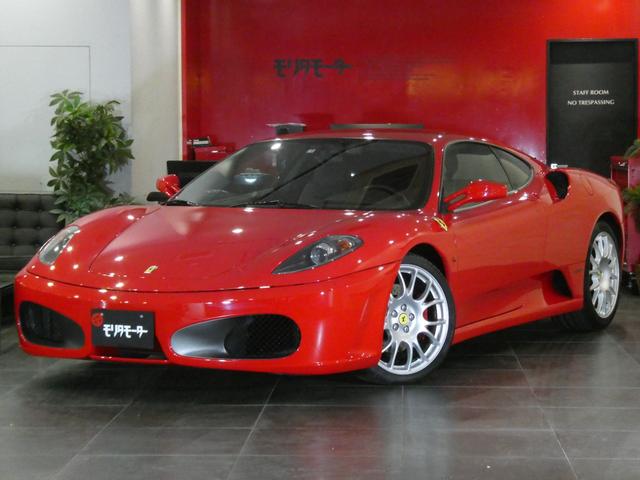 フェラーリ F430