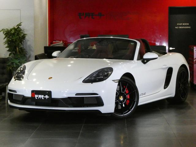 ７１８ボクスター(ポルシェ) ７１８ボクスターＧＴＳ　４．０　ＰＣ毎年記録　スポーツＥＸＨ　走行１．１万ｋｍ　スポーツクロノＰ　電動格格ミラー 中古車画像