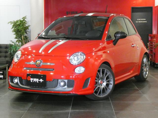 アバルト６９５ トリブートフェラーリ(フィアット) ベースグレード　正規輸入Ｄ車　走行０．７万ｋｍ　無改造　正規輸入Ｄ車　走行０．７万ｋｍ　世界限定１６９６台 中古車画像