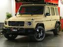 MERCEDES BENZ G-CLASS