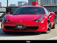 フェラーリ 458イタリアの中古車 中古車価格 相場情報 価格 Com
