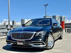 Sクラス W222の中古車を探すなら【グーネット】 Sクラス W222の中古車を探すなら【グーネット】