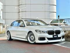 7シリーズ M760Li xDrive V12エクセレンス individual内装 Bowers&Wilkins スカイラウンジサンルーフ アルカンターラルーフライニング リアエンター BBS RS 20インチ 中古車画像