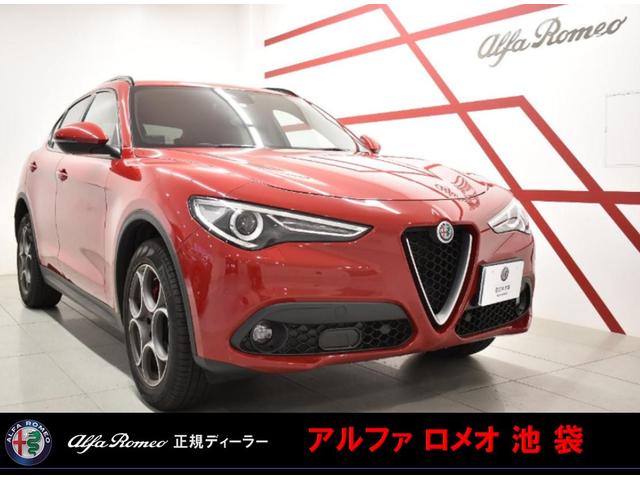 アルファロメオ ステルヴィオ