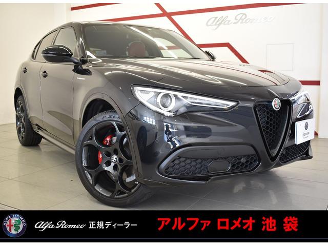 アルファロメオ ステルヴィオ