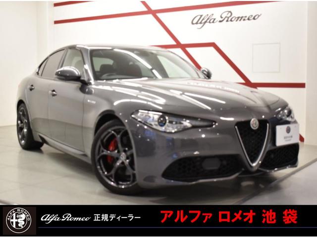 大変状態の良い　ＧＩＵＬＩＡ　ＶＥＬＯＣＥが入庫！ ご予算、状況に合わせた各種ローンを取り扱っておりますのでご相談ください。