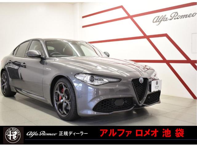 大変状態の良い　ＧＩＵＬＩＡ　ＶＥＬＯＣＥが入庫！ ご予算、状況に合わせた各種ローンを取り扱っておりますのでご相談ください。