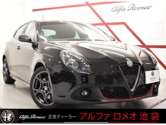 ＧＩＵＬＩＥＴＴＡ　ＶＥＬＯＣＥ入庫しました！