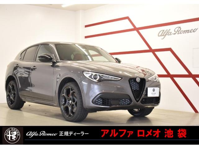 元試乗車のステルヴィオが入庫しました！ ご予算、状況に合わせた各種ローンを取り扱っておりますのでご相談ください。