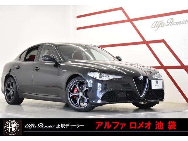 ブラックのＧＩＵＬＩＡ　ＶＥＬＯＣＥが入庫しました！ ご予算、状況に合わせた各種ローンを取り扱っておりますのでご相談ください。