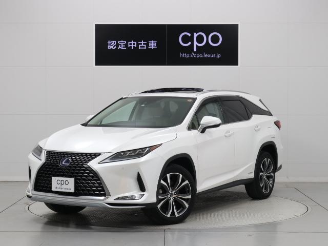 Lexus Rx Rx450hl Pearl 6394 Km Details Japanese Used Cars Goo Net Exchange