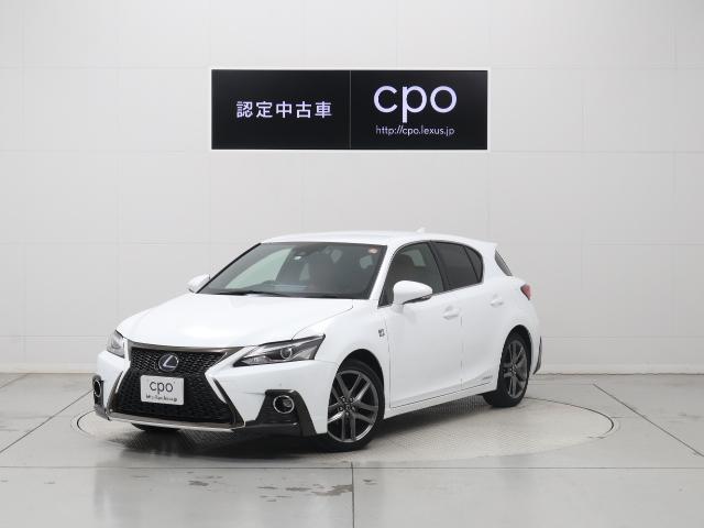 Lexus Ct Ct0h F Sport 18 White M Km Details Japanese Used Cars Goo Net Exchange