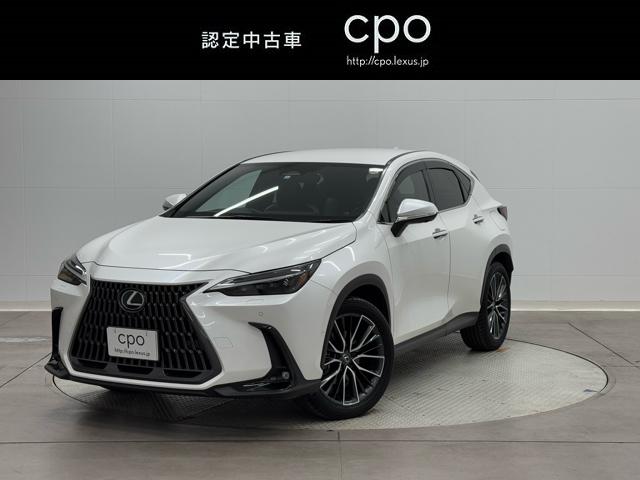 ＮＸ(レクサス) ＮＸ３５０ｈ　バージョンＬ　認定中古車ＣＰＯ　Ａｄｖａｎｃｅｄ　Ｐａｒｋ　衝突被害軽減ブレーキ　ペダル踏み間違い時加速抑制装置　ＣＰＯハイブリッド保証　ＩＴＳ　Ｃｏｎｎｅｃｔ　カラーヘッドアップディスプレイ　後席シートヒーター 中古車画像