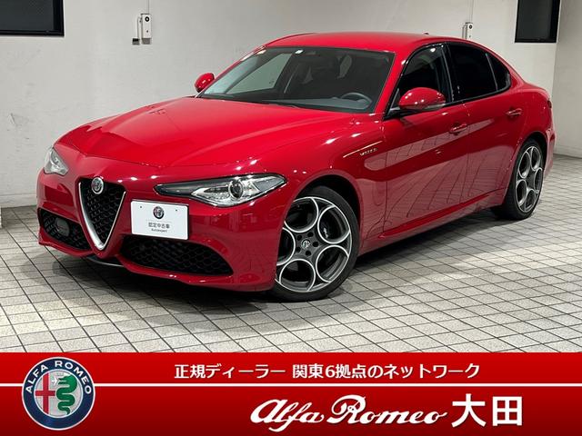 アルファロメオ ジュリア ヴェローチェ ４ｗｄ ｌｈｄ アルファレッド ブラックレザーの中古車 グーネット中古車