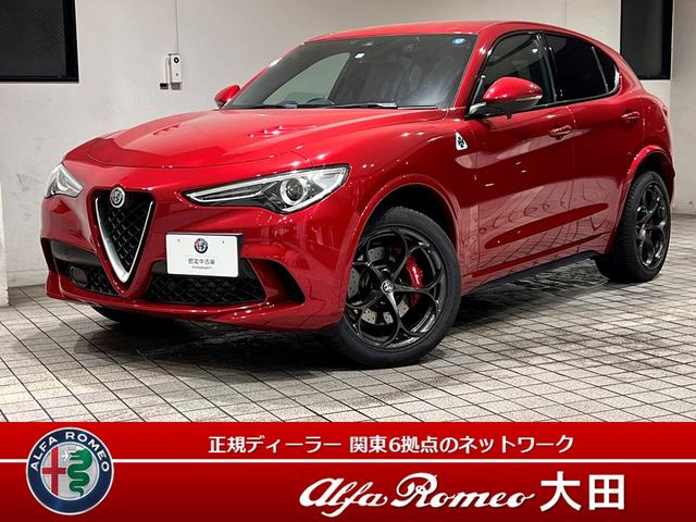 アルファロメオ ステルヴィオ