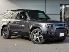 ディフェンダー 110X-ダイナミックHSE D300 ディーゼルターボ 4WD 1オーナー 禁煙車 エアサス ガラスルーフ 中古車画像