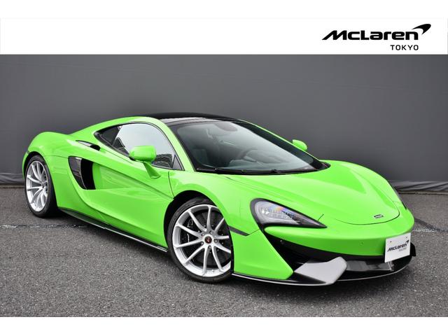 570GT（マクラーレン）　左Ｈ　ＭｃＬａｒｅｎ　ＱＵＡＬＩＦＩＥＤ　ＴＯＫＹＯ　認定中古車　スポーツパック　ＧＴアップグレードパック　１０スポークライトウェイトホイール　Ｂｙマクラーレンデザイナーインテリア−スポーツ 中古車画像