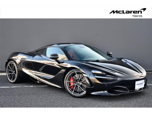 ７２０Ｓ(マクラーレン) 左Ｈ　ＭｃＬａｒｅｎ　ＱＵＡＬＩＦＩＥＤ　ＴＯＫＹＯ　正規認定中古車　スポーツＥＸＴ　フロントリフト 中古車画像